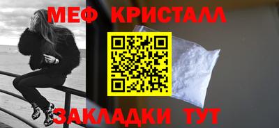 PSILOCYBIN Бузулук