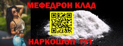 PSILOCYBIN Бузулук