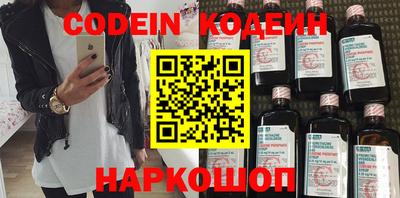 PSILOCYBIN Бузулук