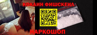 PSILOCYBIN Бузулук