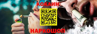 PSILOCYBIN Бузулук