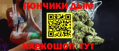 меф VHQ Будённовск