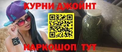 меф VHQ Будённовск