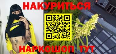 PSILOCYBIN Бузулук