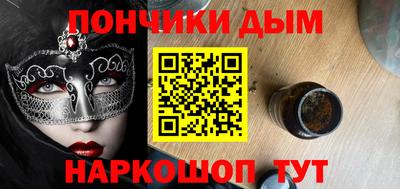 крисы Бугуруслан