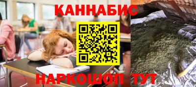 меф VHQ Будённовск