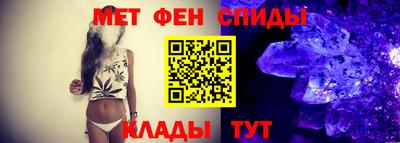 PSILOCYBIN Бузулук
