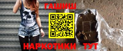 PSILOCYBIN Бузулук