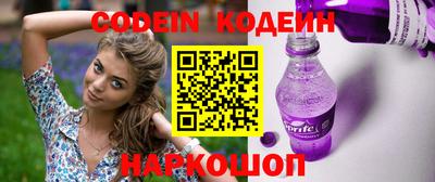 PSILOCYBIN Бузулук