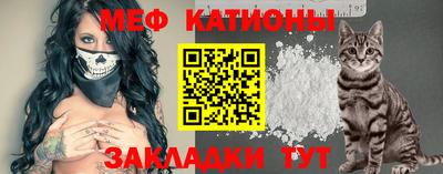 крисы Бугуруслан