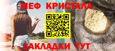 PSILOCYBIN Бузулук